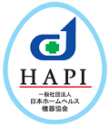 HAPIマーク